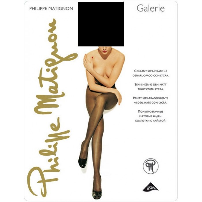 Philippe matignon GALERIE 40 Philippe matignon GALERIE 40
